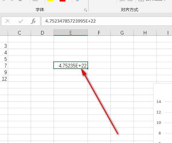 肿么在Excel中把男女换成数字1和2