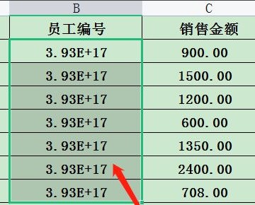 excel数字显示e+17怎么恢復？