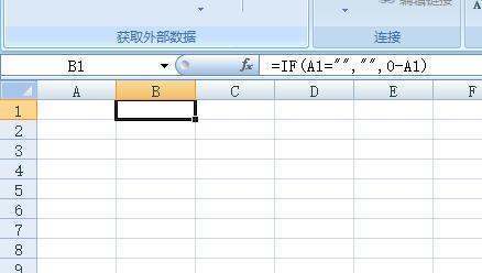 excel单元格内如何使输入的数值自动变成负数求和的时候也能作为来自负数运算