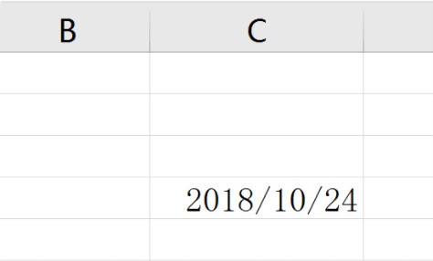 肿么把excel的日期改成斜杠样式的呢?