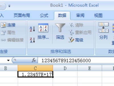 excel数字变成了小数点+e+1来自7怎么处理