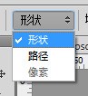 photoshop cs6中岁肿么给字体描边