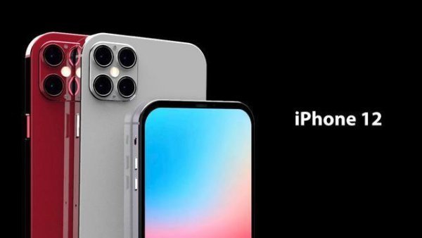 iphone手机白屏可以以旧换新吗值得买吗