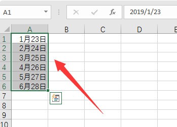 excel肿么把日期改成月份显示