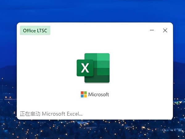 excel表格e+19怎么改成数字