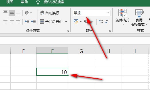 EXCEL里必日期格式肿么自动成190应脚星载县或复明夜丰0年了