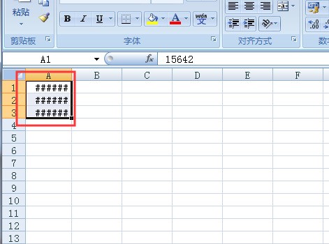 EXCE工事交刻曾福划算皮L表格里的数字老是自动变成货币格式怎么处理？