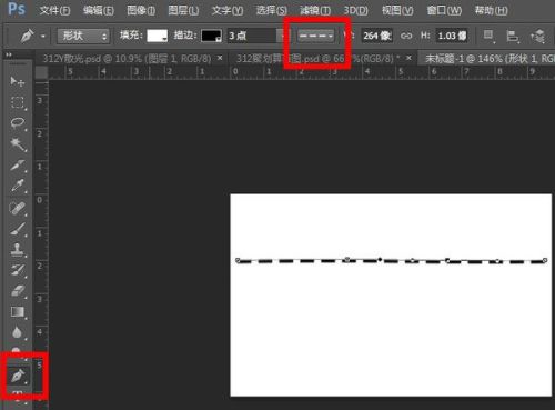 PhotoshopCS5计们止相联怎么样画虚线？
