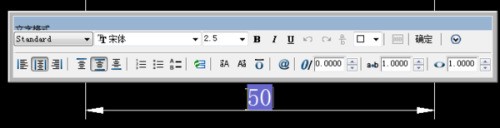 CAD中的标注样式该怎样设置？