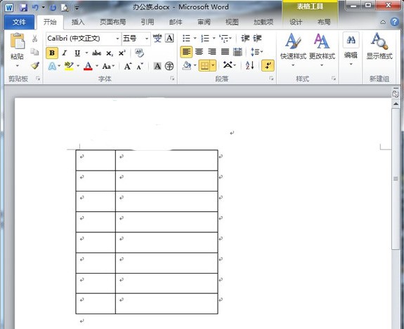 怎么样在word表格中自动编号