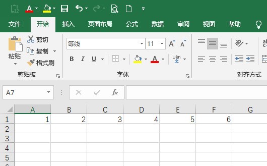 vb exce来自l 粘贴越来越慢