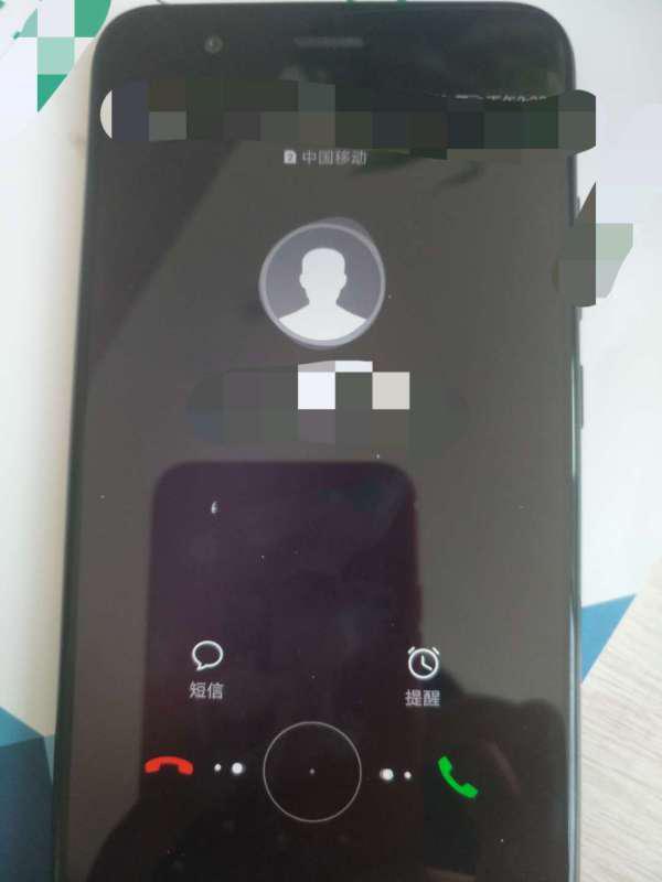 接听电话滑动设置方法