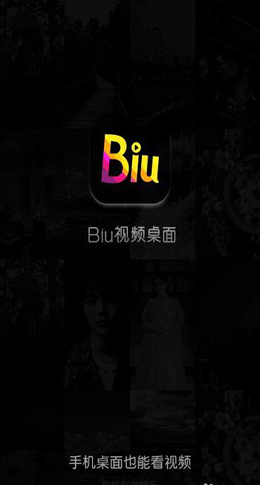 华为手机怎样设置动态壁纸的声音