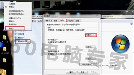 cf闪退怎么处理