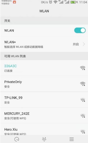 华为荣耀畅玩怎么样长截屏