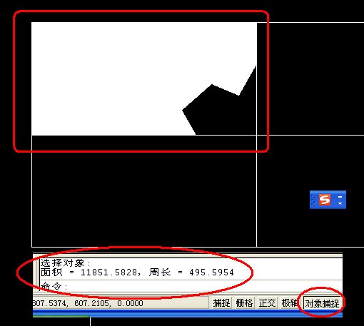 CAD作图面积和周长不对，求起因