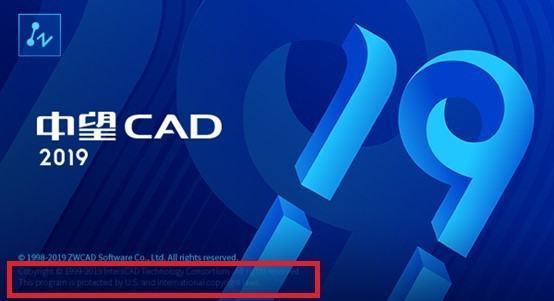 中望CAD软件和ITC有什么关系？能解决公司版权問題吗？