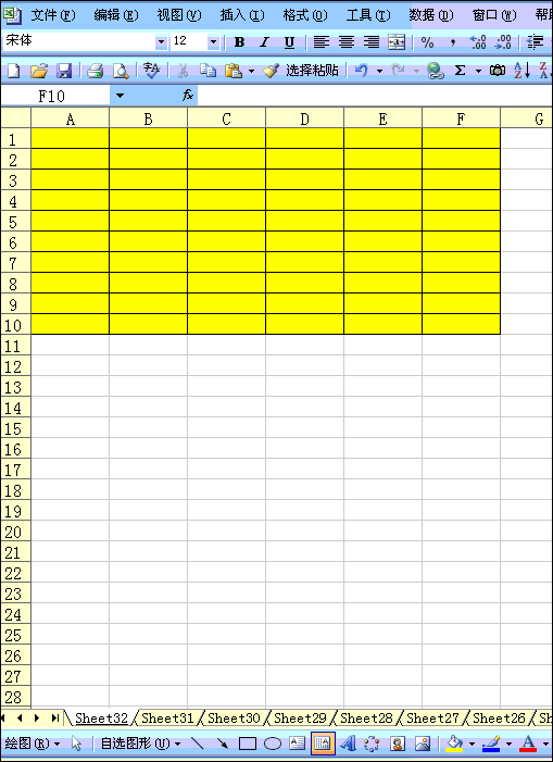 EXCEL中不同工作表间怎么求和?