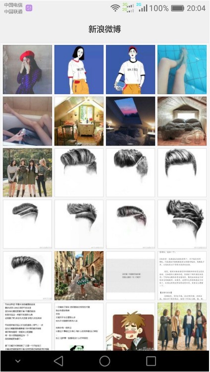 oppo手机肿么压缩图片肿么还原
