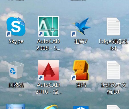 windows10哪个版本适于工业软件