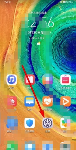 新手机,看视频时刚打开时屏幕发黑是为什么