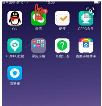 苹果手机肿么把时间移到屏幕上方呢?