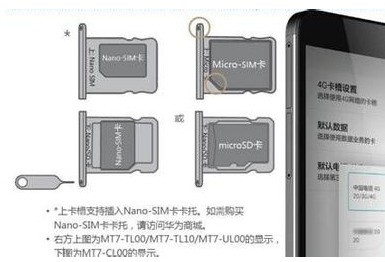 手机出现来自黑屏和乱码是为什么？