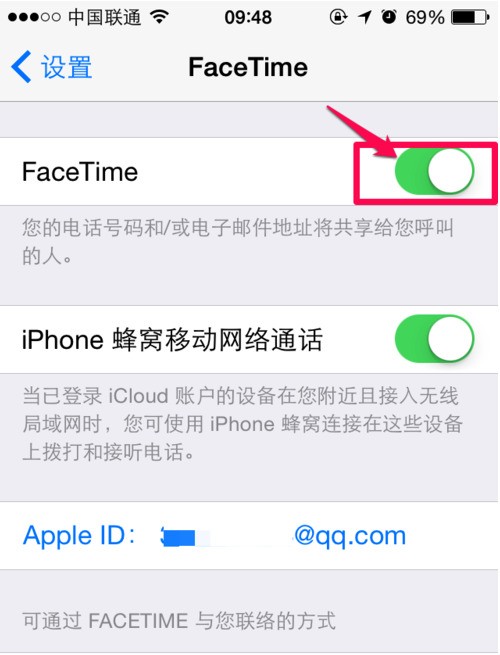 苹果手机和ipad同步电话怎样取消
