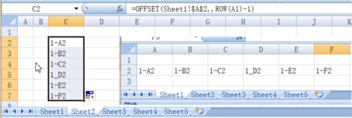 如何一键选择excel中所有内容