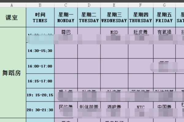 wps里的简历肿么保存成图片