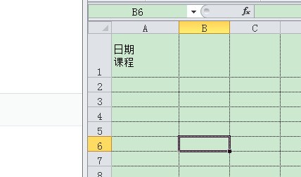 如何在excel表格中打斜线 并且在里头打字 各位给支个招！！