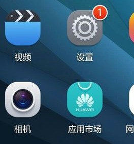 华为荣耀4c自定义铃声为何变成了默认铃声