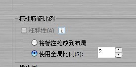 为什么天正中标注的大小自己电脑上能看见，发给别人就看不见