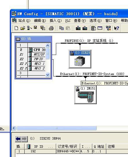 西门子s7-300与丹佛斯变频器肿么进行profinet通讯我是315-2DP/PN的CPU