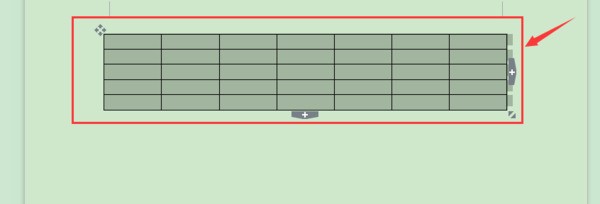 wo来自rd里的表格怎么统一调整行高？