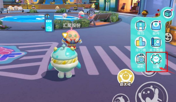OPPO蛋仔渠道服肿么换绑？