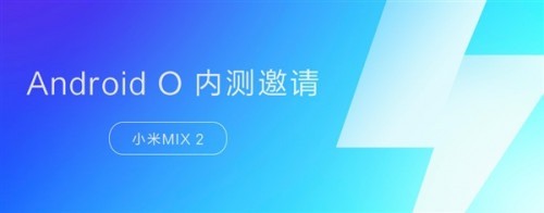 小米max怎么升级android8.0