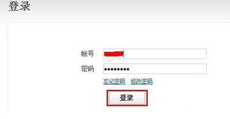 华为手机的真伪查询官网是什么？