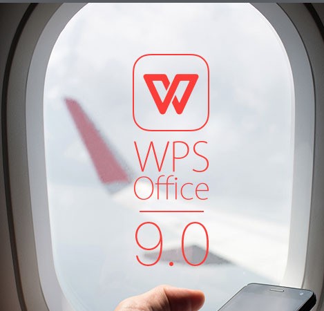 quickoffice怎么在手机里安装,进而使智能手机可以看WORD文档