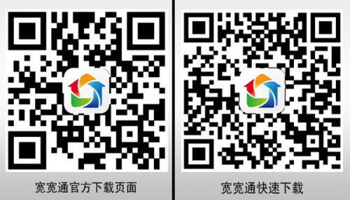 iPhone 14 Pro Max怎么显示运营商名稱