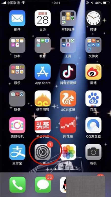 苹果手机通讯录肿么传到另一个苹果6通讯录