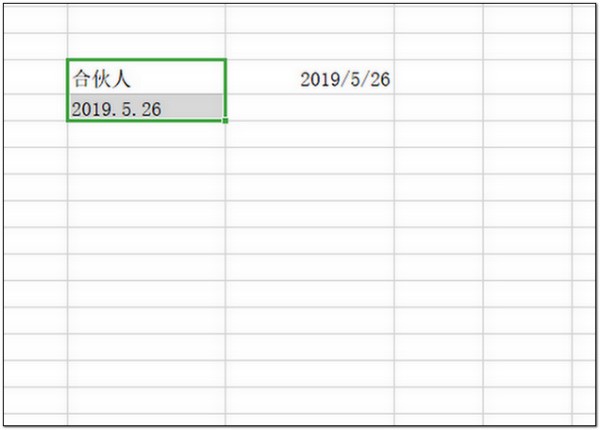 制作表格标题中的年月日怎么调到右下方