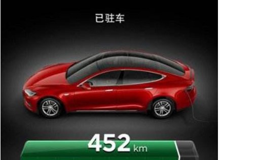 特斯拉前盖打开app咋么显示