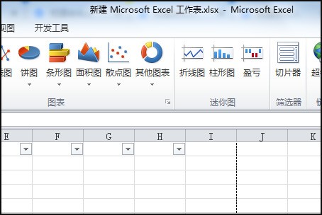 Excel表格图片位置与打印预览时的位置偏离