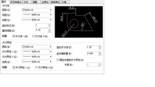 在cad中标注的尺寸是原来尺寸的一半为什么