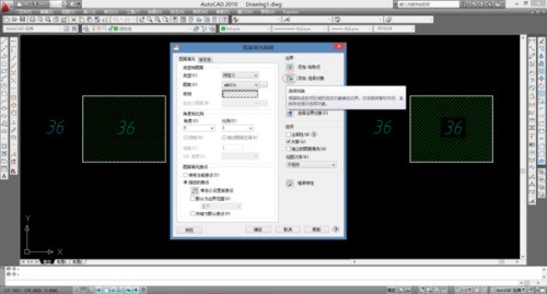 2018cad填充图案文字怎么也被覆盖
