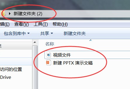 ppt中插入视频地址不对是为什么