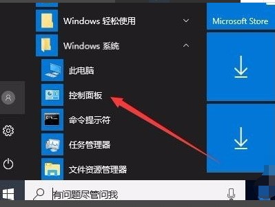 由于没法验证发布者，所以windows已经阻止了此软件