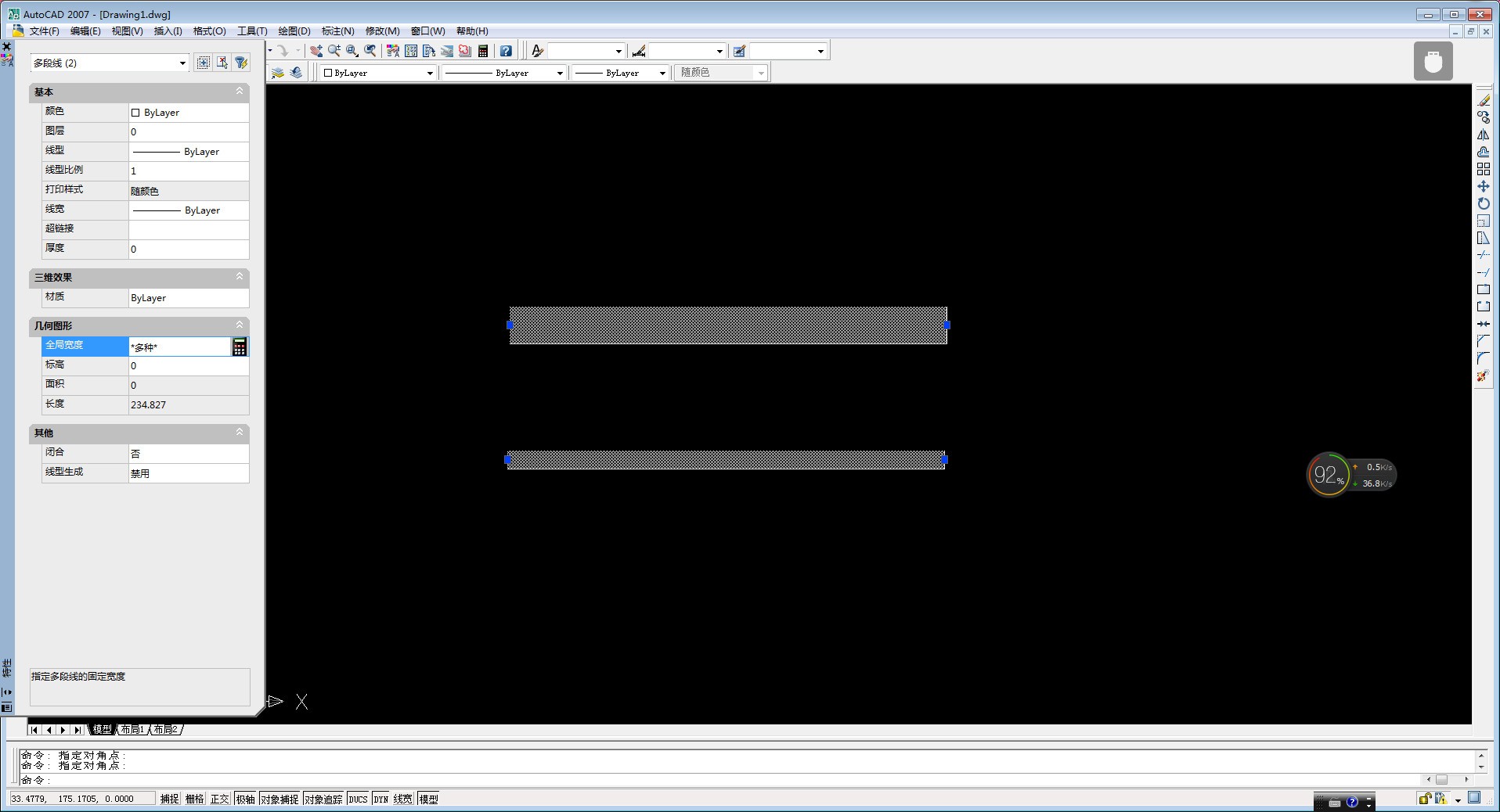 急：cad多线段设定宽度以后是空心的：我的CAD多线段设定宽度以后显示的不是实心粗线 而是空心的
