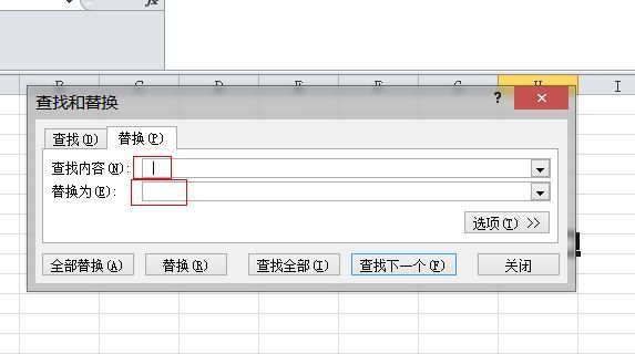 exc目游针头专el中怎么样去掉单元格文字前的数字编码